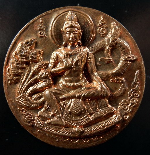 (120-) จตุคามรามเทพ วัดพระมหาธาตุ หลักเมือง ๕๐ จ.นครศรีธรรมราช ปี ๒๕๕๐ เนื้อทองแดง สวยครับ