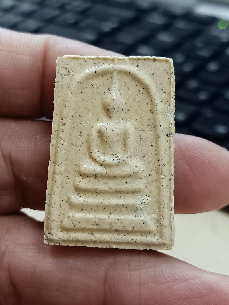 ✅1-1653 วัดใจ 50 พระสมเด็จ หลวงพ่อนิยม วัดแจ้งนอก นครราชสีมา 2557 หลังตรายาง กล่องเดิม