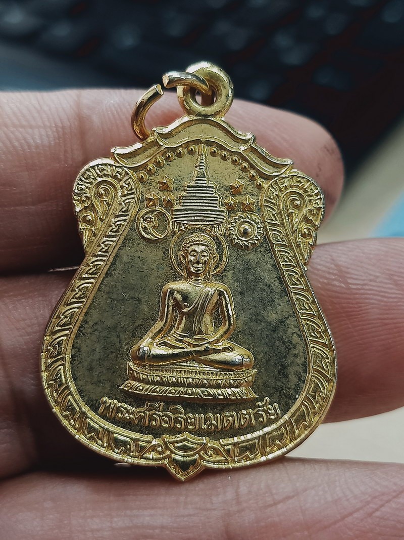 ✅D1662 วัดใจ 50 เหรียญพระศรีอาริยเมตตรัย หลังพระเกศแก้วจุฬามณี ปี 2538
