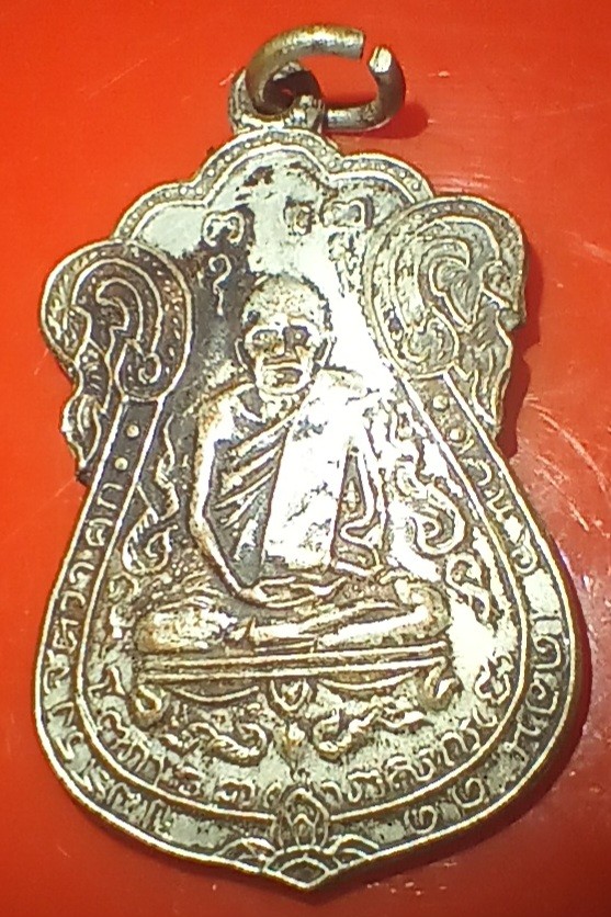 ++ 2ชิ้น เหรียญพระเกจิ++1