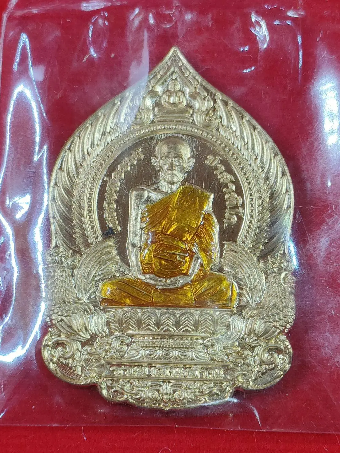 22JM6 เหรียญรวยเงินล้าน 100 ปี หลวงพ่อรวย วัดตะโก   ปี 2564 เนื้อสัตตะลงยาจีวร เลข 1427 กล่องเดิม
