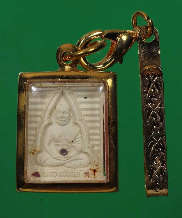 85.- พระผงของขวัญวัดปากน้ำ รุ่นชนมายุ 108 ปี (พ.ศ. 2535) + แถมกรอบ + แถมแหนบ