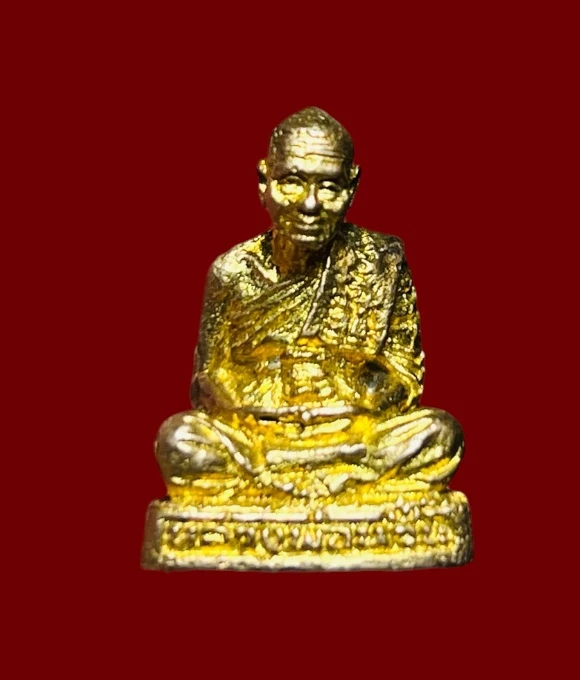 **เคาะแรก 20**รูปหล่อหลวงพ่อหวั่น วัดคลองคูณ กะหลั่ยทอง