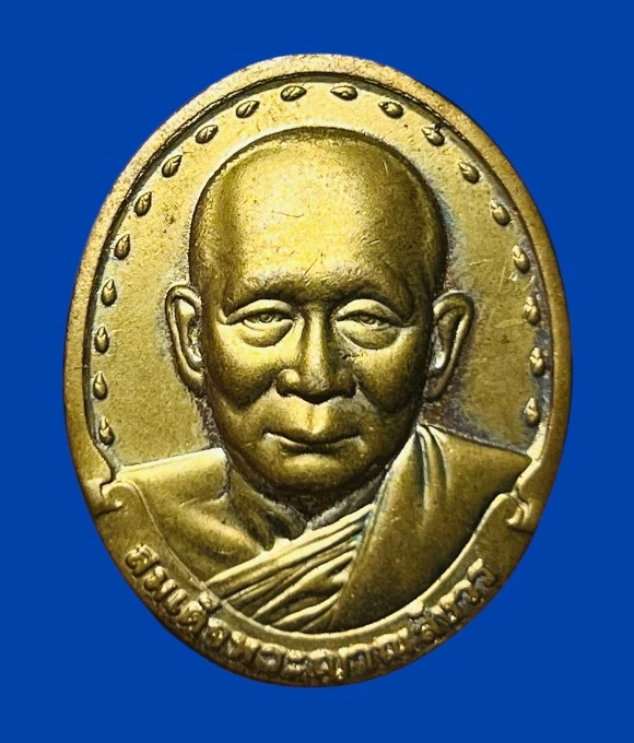 **เคาะแรก 20**เหรียญสมเด็จพระญาณสังวร ฯ ภปร รุ่น ร.พ.จุฬาฯ ปี 2529