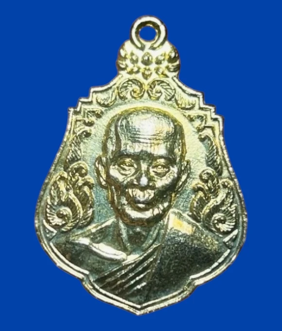 **เคาะแรก 20**เหรียญหลวงพ่อมุ่ย วัดดอนไร่ ออกวัดหนองบัวทอง ปี 2525 กะหลั่ยทอง