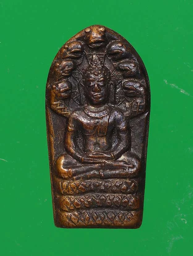 120.- พระนาคปรกใบมะขาม หลวงปู่ธูป ปี2519 วัดแคนางเลิ้ง กรุงเทพมหานคร