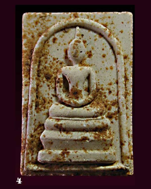 พระสมเด็จหลังอนุสวรีย์ยุทธหัตถี ดอนเจดีย์ จ.สุพรรณบุรี........เคาะเดียวแดง