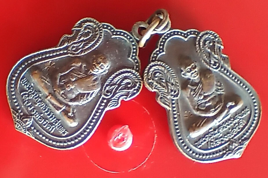 ++2ชิ้นเหรียญ หลวงพ่อยิด ว.หนองจอด จ.ประจวบฯ(ตอกผโค๊ต)++1