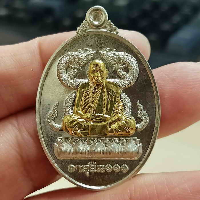 ✅2-2249 วัดใจ 100 MOL เหรียญอายุยืน 111 ปี หลวงปู่บุดดา ปัญญาธโร วัดป่าใต้พัฒนาราม จ.สระแก้ว 2564 อัลปาก้า หน้ากาก หมายเลข 402 กล่องเดิม