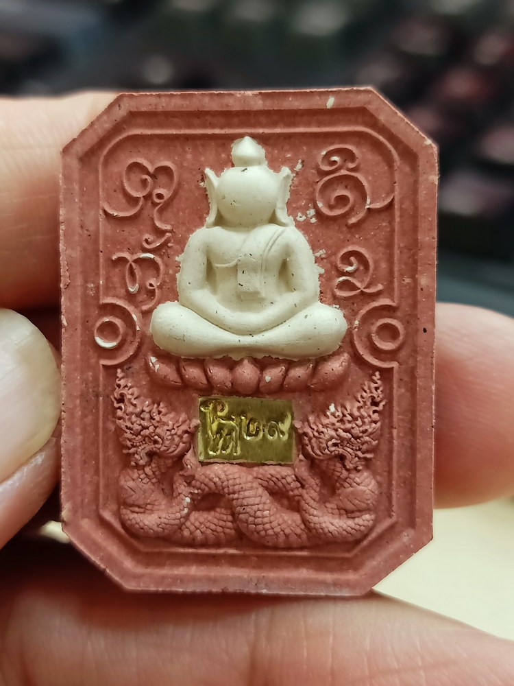 ✅2-2086 วัดใจ 100 พระผงนาคามหาโชค หลวงปู่จื่อ วัดเขาตาเงาะอุดมพร จ.ชัยภูมิ 2567 เนื้อผงแดง องค์ขาว หมายเลข 29 กล่องเดิม