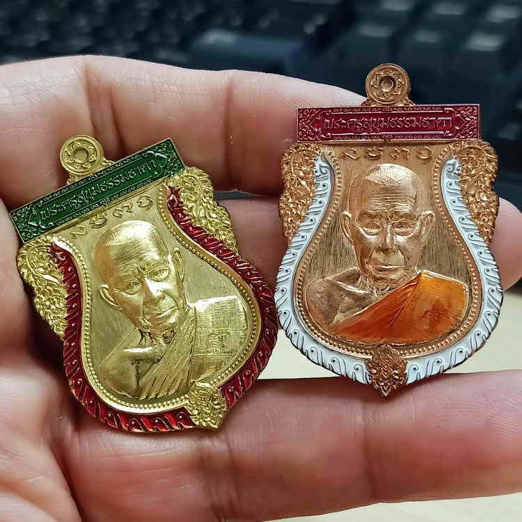 ✅2-2260(2-154) วัดใจ 150 ยกคู่ เหรียญเสมารวยร้อยล้าน เสาร์ 5 หลวงพ่อรวย อคคฺสาโร วัดมาบตาพุด ระยอง 2566 ทด.ลงยา 923 +ทท.ลงยา 527 กล่องเดิม