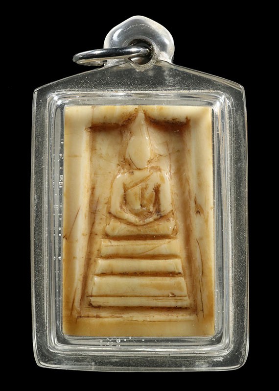 1200.-พระสมเด็จงาแกะ ฝังตะกรุด 3ดอก พร้อมเลี่ยมไม่ทราบที่