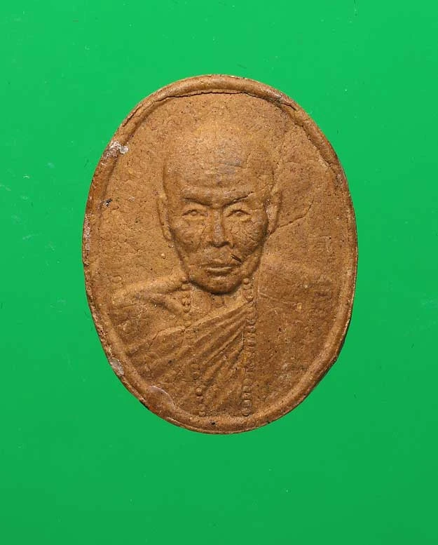 80.- พระผงรูปเหมือนหลวงปู่หล้า ตาทิพย์ วัดป่าตึง จ.เชียงใหม่  พ.ศ. 2520