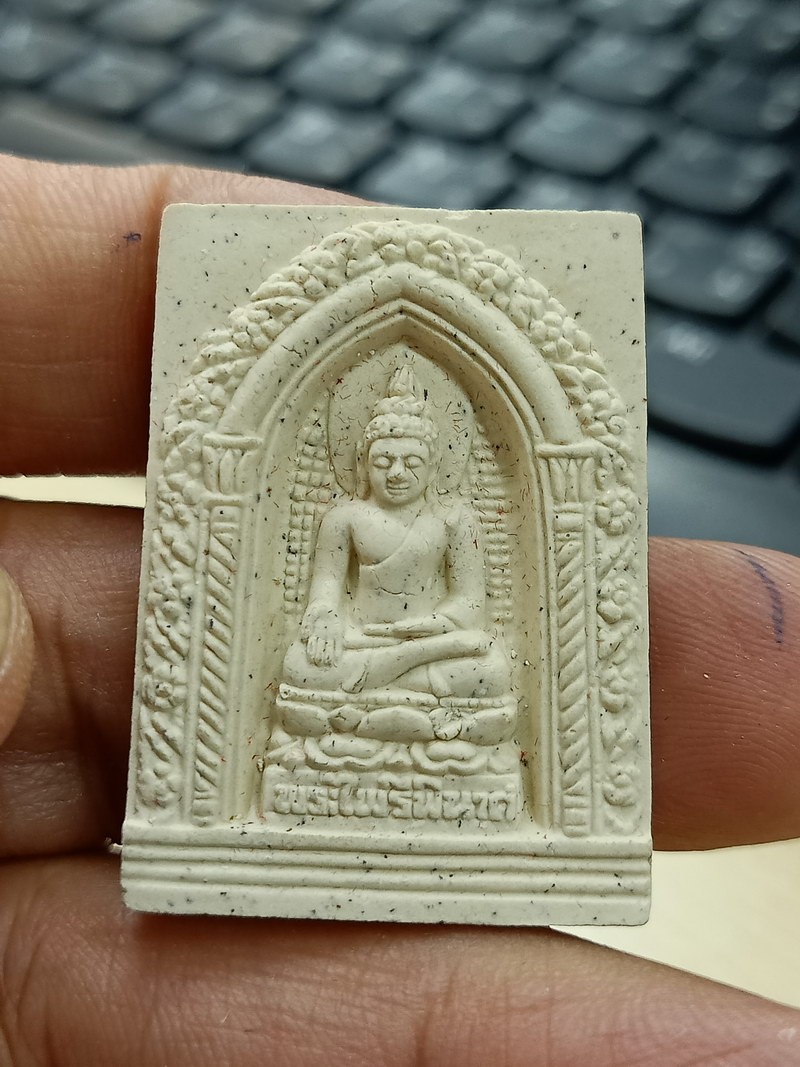 ✅1-754 วัดใจ 50 พระผงไพรีพินาศ ญสส.100 ปี วัดบวรนิเวศวิหาร 2556 กล่องเดิม 