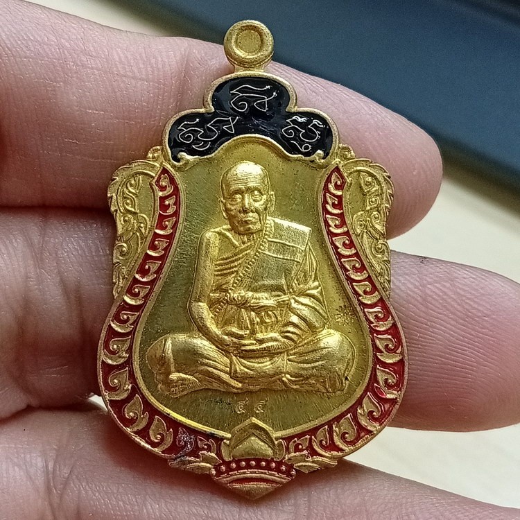 ✅D2811 วัดใจ 50 เหรียญเสมาพันล้าน หลวงปู่พัน ฐานกโร 115 ปี วัดโพธิ์ชัยมงคล จ.นครพนม 2562 ทล.ลงยา หมายเลข 44