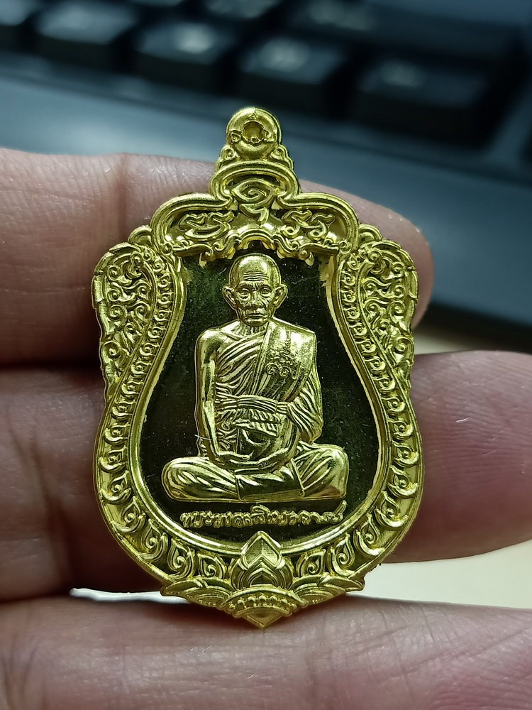 ✅1-495 วัดใจ 50 หลวงพ่อรวย ปาสาทิโก วัดตะโก จ.อยุธยา 2564 ฝาบาตรสวยผิวใสกระจก หมายเลข 696 กล่องเดิม