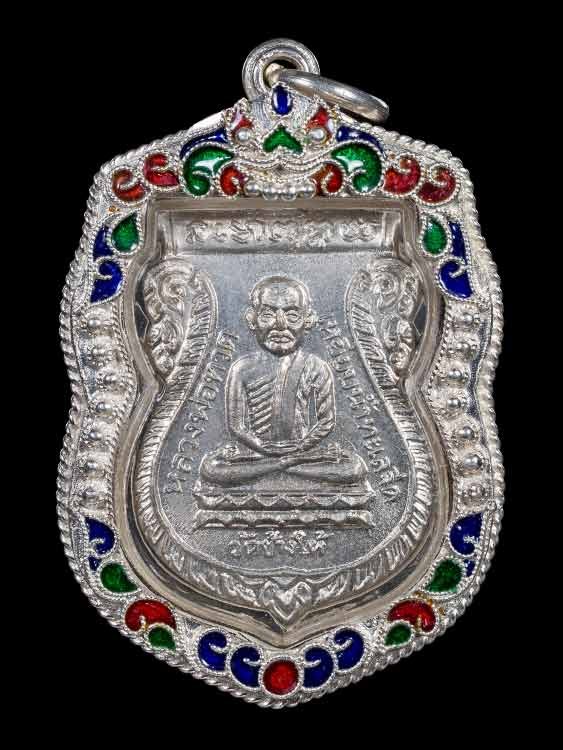 6500.-เหรียญหลวงปู่ทวดวัดช้างไห้ รุ่นเสาร์ห้า ปี2526 เลี่ยมเงินลงยา+สร้อยเงินลงยามือ2หนักเกือบ4บาท