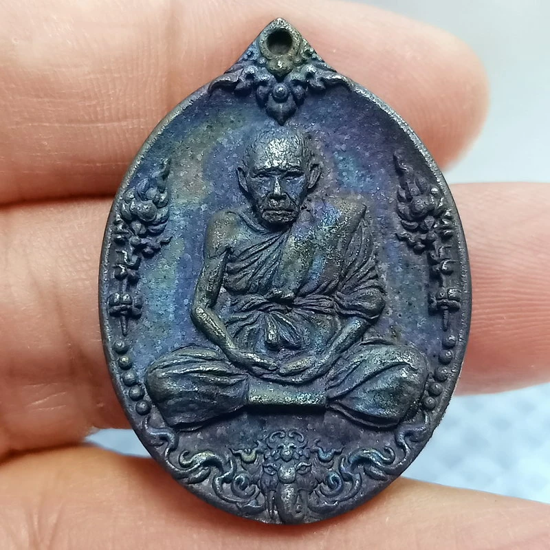 ✅1-2333 วัดใจ 50 เหรียญหล่อรุ่นแรก รุ่นมนต์พระยาฉัททันต์ หลวงปู่โปร่ง ปญฺญธโร(หลวงปู่โปร่ง ปืนตัน) อาศรมปัญญธโร อ.ชัยบาดาล จ.ลพบุรี 2561