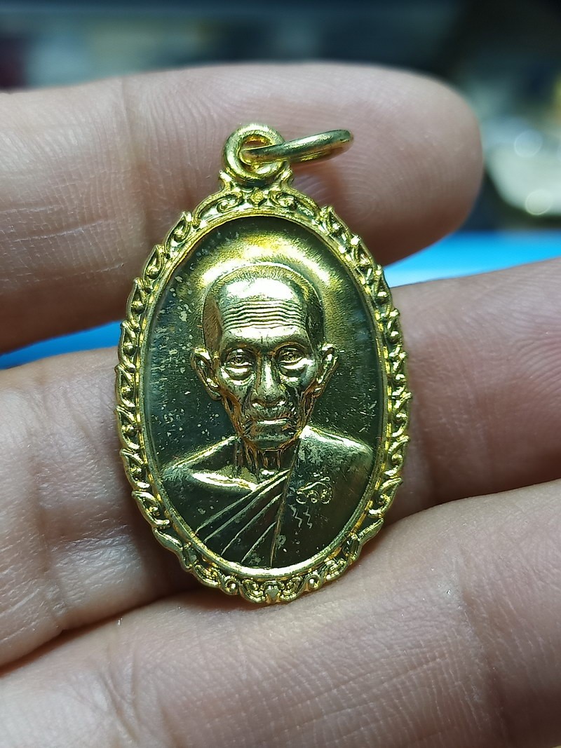 ✅1-720 วัดใจ 50 เหรียญรุ่น รวย รวย เฮง เฮง หลวงพ่อรวย ปาสาทิโก วัดตะโก จ.อยุธยา 2560 ฝาบาตร ไก่ขนสวย กล่องเดิม***รุ่นท้าย แท้ทัน ประสพการณ์มากมาย