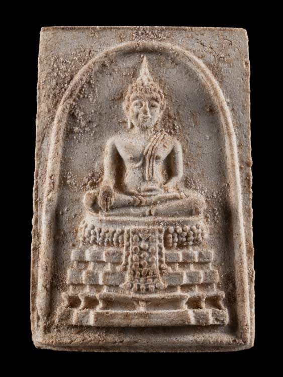 4000.-พระสมเด็จ วัดไร่ขิง จ.นครปฐม ปี2514 พิมพ์เล็กฐานสูง