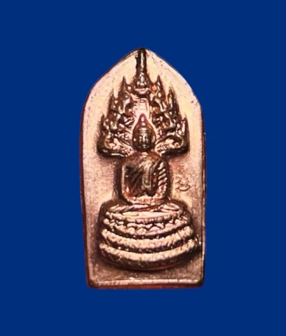 **เคาะแรก 20**ปรกใบมะขามหลวงปู่อ่อง วัดป่าภูธรวนาราม อุบลฯ