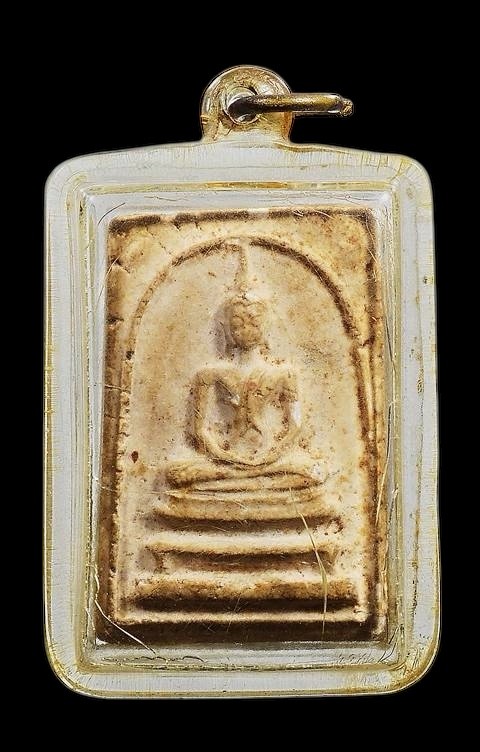 พระสมเด็จพระครูมูล  วัดสุทัศน์  พิมพ์มีหน้าตา