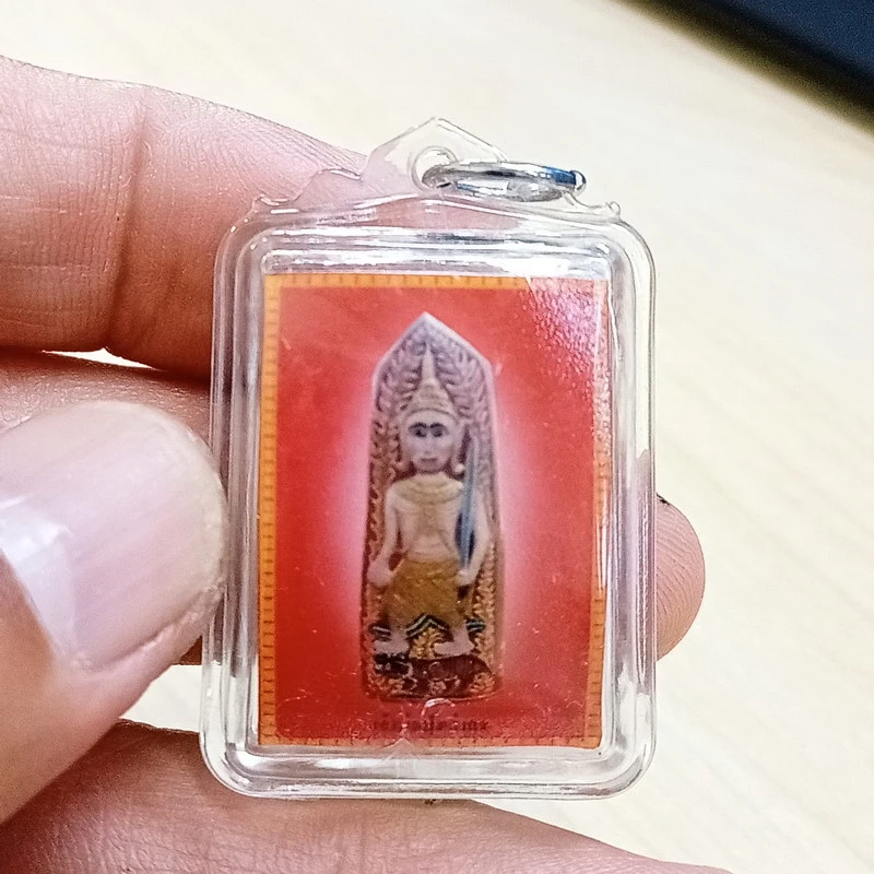✅D2997 วัดใจ 50 พร้อมใช้ ภาพถเจ้าพ่อปุงเถ่ากง วัดศาลเจ้า จ.ปทุมธานี (อาจารย์ของเซียนแปะ) อยู่ในตลับ