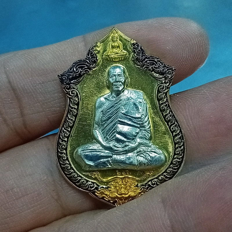 ✅1-2220 วัดใจ 50 เหรียญเศรษฐีพันล้าน หลวงพ่อทอง สุทฺธสีโล วัดบ้านไร่ จ.นครราชสีมา 2564 หมายเลข 246 กล่องเดิม