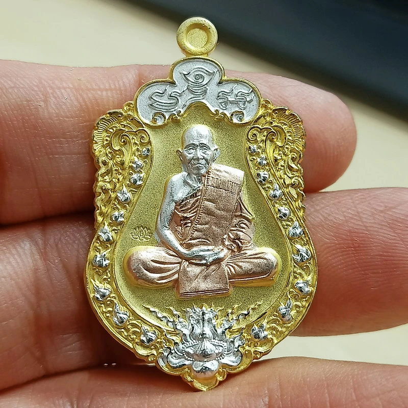 ✅1-2282 วัดใจ 50 เหรียญมหาแสนสำเร็จ หลวงปู่แสน วัดบ้านหนองจิก ศรีสะเกษ 2561 งาน 3K เลข 45 กล่องเดิม
