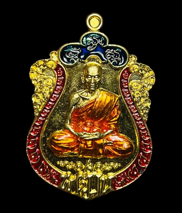 **เคาะแรก 50**เหรียญเสมา หลวงพ่อพัฒน์ ปุญญกาโม วัดห้วยด้วน รุ่นฉลองอายุครบ 100 ปี ปี 2564 โค๊ต พ 161