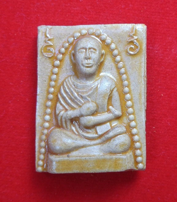 พระสมเด็จพิมพ์รูปเหมือนสมเด็จโต วัดเกาะลอย จ.ระยอง ปี 2514 หลวงปู่ทิม วัดระหารไร่ ร่วมเสก สวยครับ