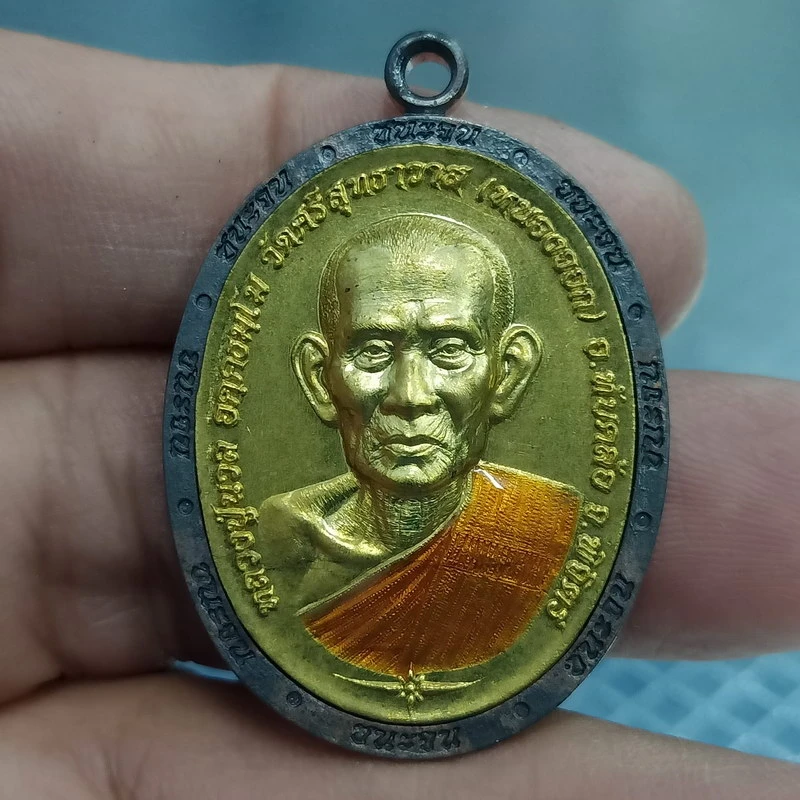 2-2436 วัดใจ 100 เหรียญชนะจน 8 รอบ หลวงปู่นวล อัคคธัมโม วัดหนองจอก จ.พิจิตร 2567 ทด.เจาะห่วง หน้ากากเต็มแผ่น หมายเลข 461 กล่องเดิม