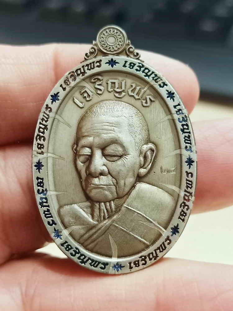 ✅2-2058 วัดใจ 100 เหรียญหันข้างเจริญพร หลวงปู่บุญมา สำนักสงฆ์เขาแก้วทอง จ.ปราจีนบุรี 2567 อัลปาก้าซาติน ลายเสือ ลงยา หมายเลข 24 กล่องเดิม