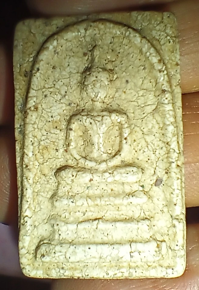 ++ พระสมเด็จ++1