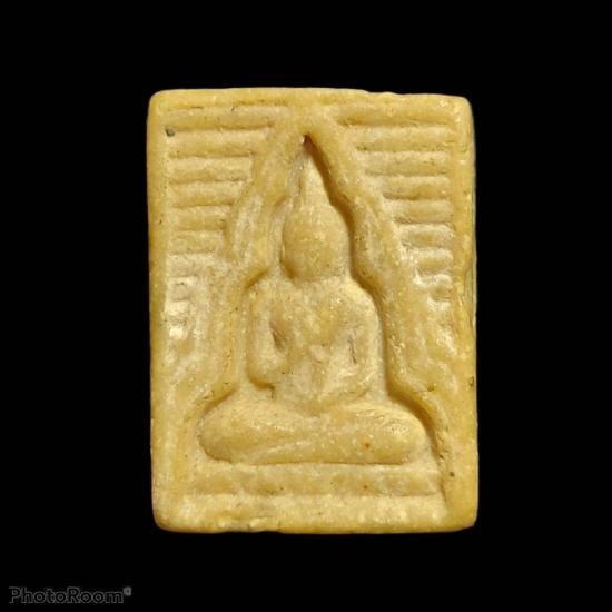 พระเนื้อผง