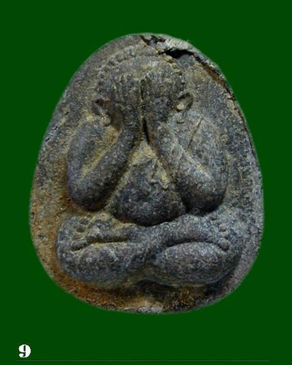 ปิดตาหลวงปู่โต๊ะ ปี 2523 ใบลานนำฤกษ์ แช่น้ำมนต์นาน 1 ปี  .......เคาะเดียวแดง