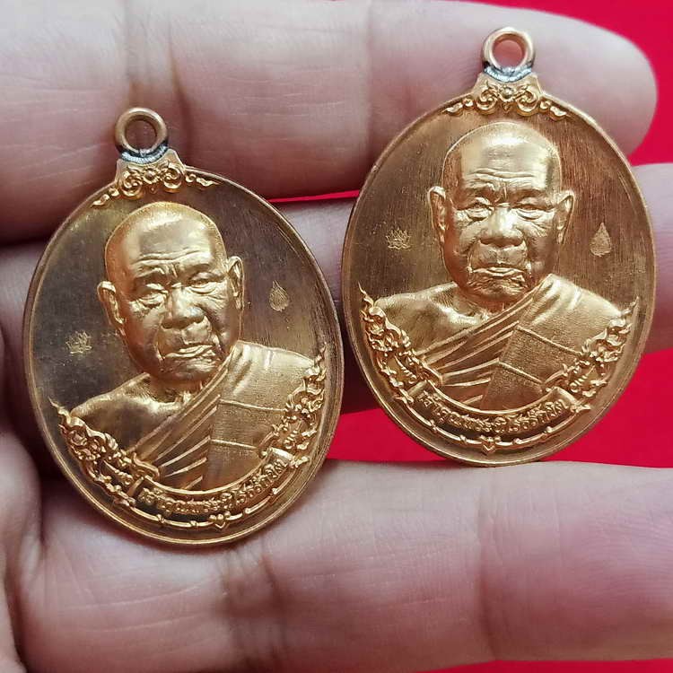 ✅2-2174(2-58) วัดใจ 150 ยกคู่ เหรียญห่วงเชื่อม สร้างบารมี หลวงพ่อสุนทร วัดบ้านมะเกลือ จ.นครสวรรค์ 2565 ทด.2689+ทด.2848 กล่องเดิม