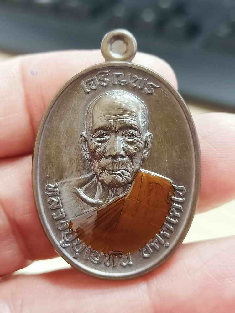 ✅2-2106 วัดใจ 100 เหรียญเจริญพรบน หลวงปู่บุญทัน วัดกาพระคุณาราม จ.สุรินทร์ 2567 ชนวนโบราณ ลงยาจีวร หมายเลข 79 กล่องเดิม