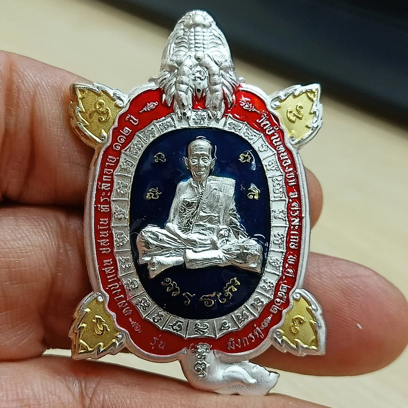 ✅1-2281 วัดใจ 50 เหรียญเต่ามังกร หลวงปู่แสน วัดบ้านหนองจิก ศรีสะเกษ 2562 งาน 2K ลงยา เลข 317 กล่องเดิม