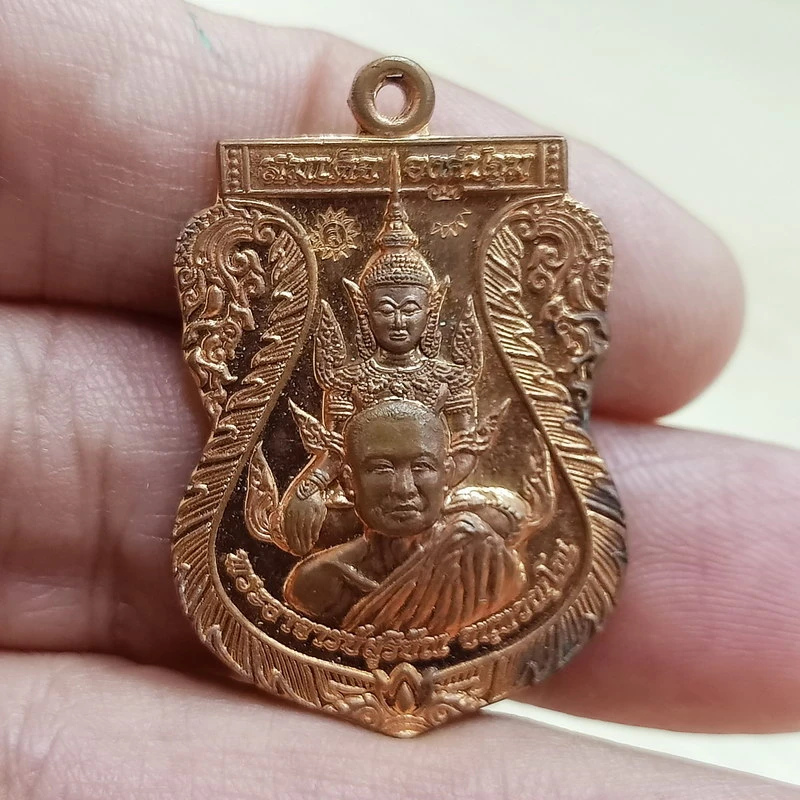 ✅D2928 วัดใจ 50 เหรียญเสมาพุทธซ้อน มหาบารมี พระอาจารย์สุริยันต์ วัดป่าฉัพพรรณรังสี ชัยภูมิ 2561