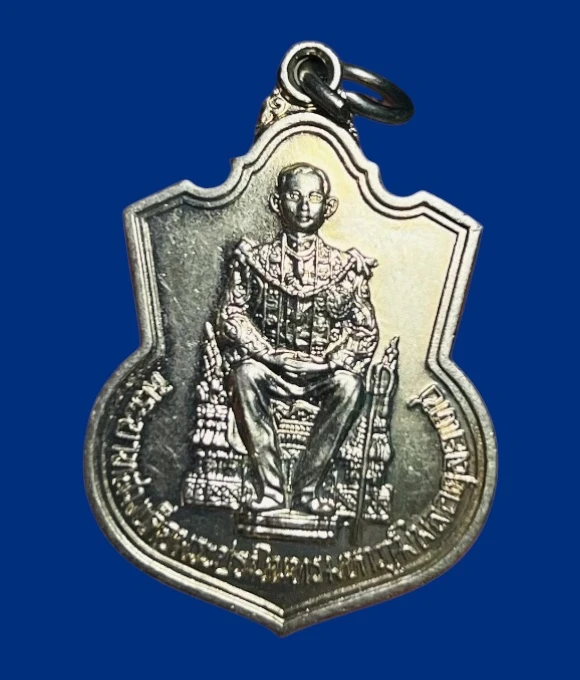 **เคาะแรก 50**เหรียญนั่งบัลลังก์ รัชกาลที่ 9 ปี2539