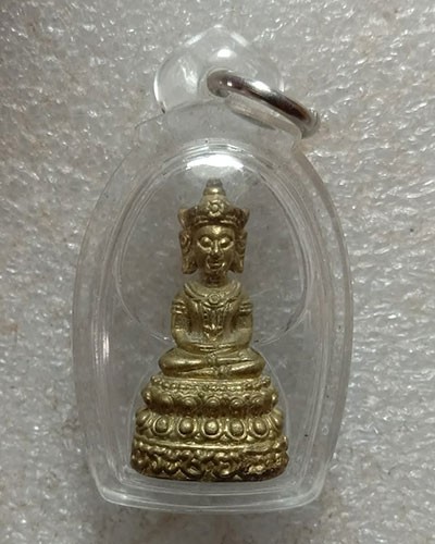เริ่มต้นที่ 50 บาท รูปหล่อพระชัยโมลี หลวงปู่บุญ วัดทุ่งเหียง จังหวัดชลบุรี เนื้อทองทิพย์ พร้อมเลี่ยม