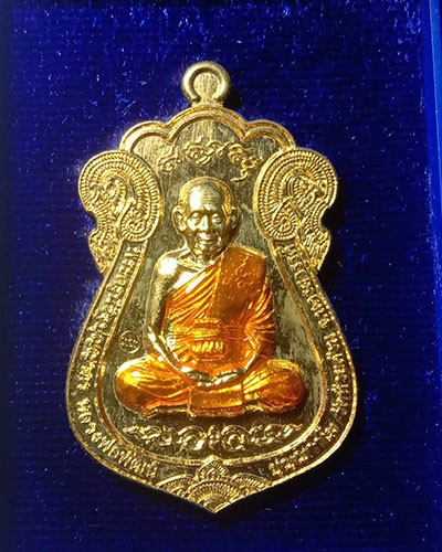 เริ่มต้นที่ 50 บาท เหรียญหลวงพ่อพัฒน์ วัดห้วยด้วน รุ่น เศรษฐี 99 รวย รวย รวย พร้อมกล่อง