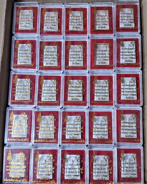 !!!!ยกลัง 100 องค์!!!! พระสมเด็จ หลังยันต์ฯ ลุ้นเลข