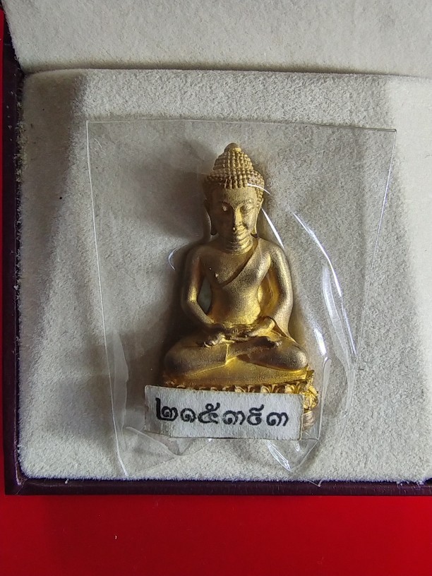 1000.-พระกริ่งนิรันตราย สำนักงานตำรวจแห่งชาติ พิธีพุทธาภิเษก ณ.วัดบวรนิเวศวิหาร ปี 2555 เนื้อสัมฤทธิ์ หมายเลข 215393 พร้อมกล่ององค์ที่5