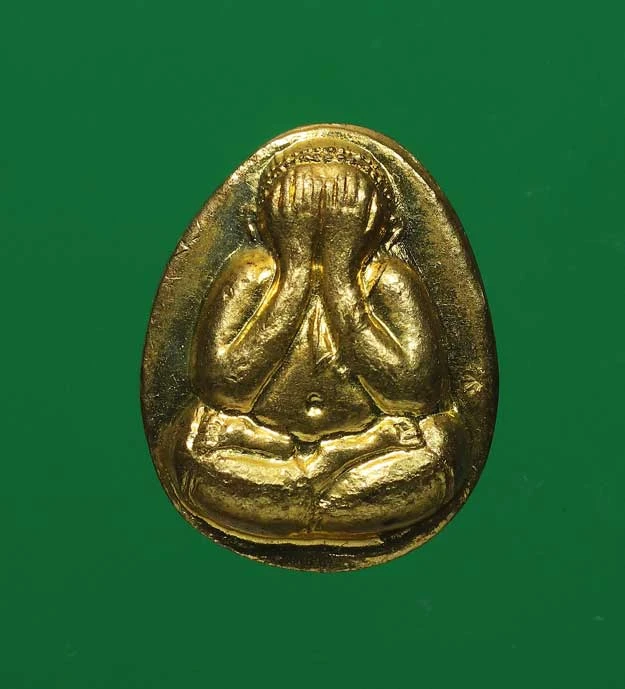 80.- พระปิดตา รุ่นหมดหนี้ (รุ่นแรก) ของ ครูบาอริยชาติ  พ.ศ. 2554