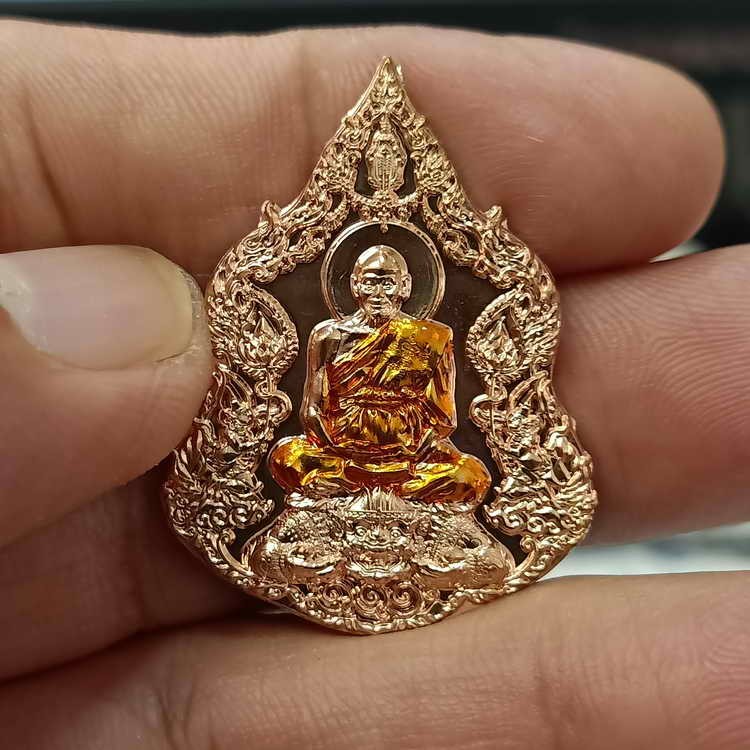 ✅2-548 วัดใจ 100 เหรียญ 111 ปี ชาตกาล หลวงพ่อพูล วัดไผ่ล้อม จ.นครปฐม ปี 2566 เนื้อทองแดง ลงยาจีวร หมายเลข 344 กล่องเดิม