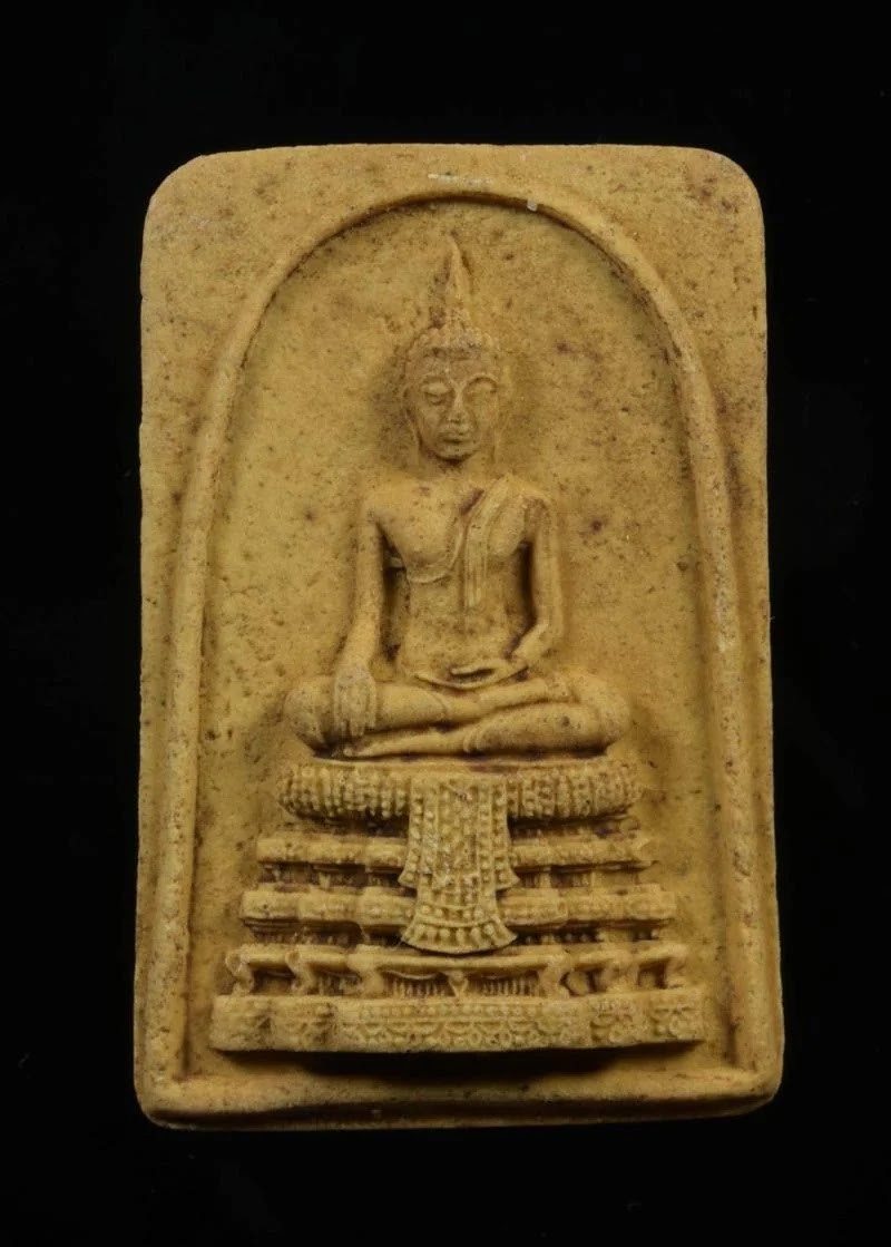 สมเด็จวัดกลางท่าเรือ ปี14 (เลี่ยมกรอบพลาสติกให้แล้ว)