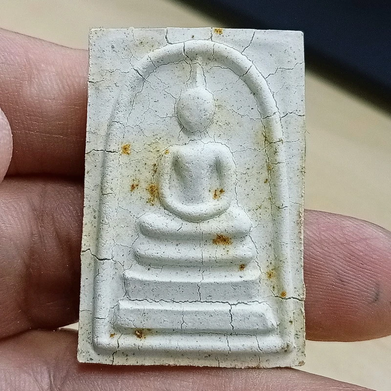 ✅1-2131 วัดใจ 50 พระสมเด็จ คุ้มภัย ให้รวย วัดทุ่งกระพังโหม จ.นครปฐม กล่องเดิม***หลวงปู่แผ้ว ปลุกเสก
