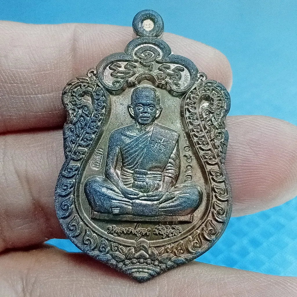 ✅1-2437 วัดใจ 50 เหรียญที่ระลึก 100 วัน หลวงพ่อคูณ ละสังขาร รุ่นพิชิตมาร วัดบ้านไร่ จ.นครราชสีมา 2558 ชนวน กรรมการ กล่องเดิม  ถูกใจ 0